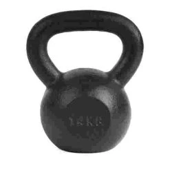Sport-Thieme Powder-Coated Kettlebell 18 Sport-Thieme Powder-Coated Kettlebell -Sport-Thieme Shop 159 0858