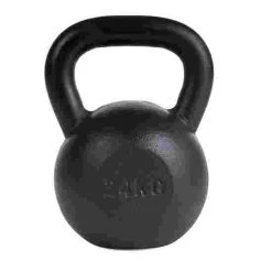 Sport-Thieme Powder-Coated Kettlebell 21 Sport-Thieme Powder-Coated Kettlebell -Sport-Thieme Shop 159 0887