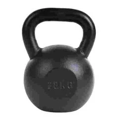 Sport-Thieme Powder-Coated Kettlebell 22 Sport-Thieme Powder-Coated Kettlebell -Sport-Thieme Shop 159 0890