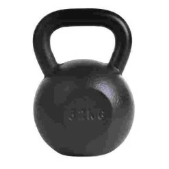 Sport-Thieme Powder-Coated Kettlebell 23 Sport-Thieme Powder-Coated Kettlebell -Sport-Thieme Shop 159 0904
